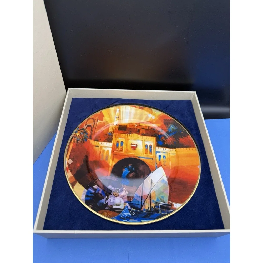 Kingdom of Bahrain Decorative Collector Plate Designed by Annada